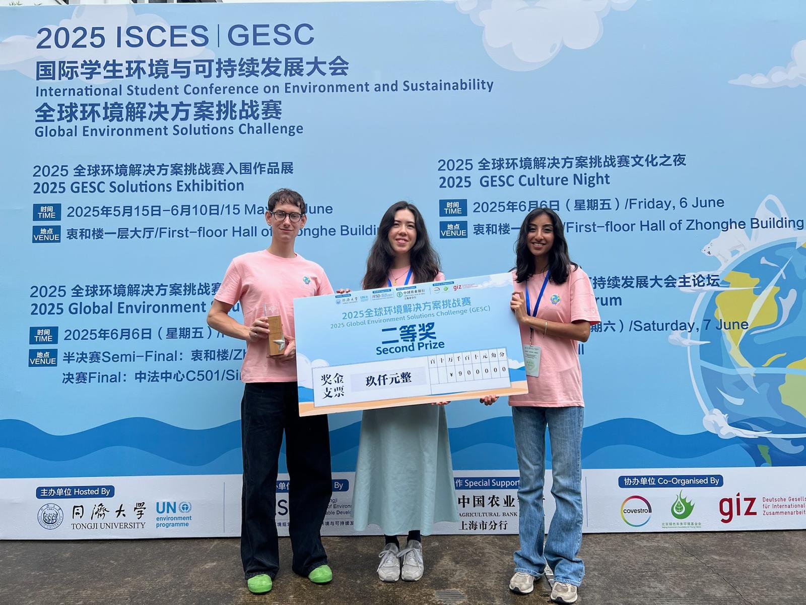 Global Environment Solutions Challenge 2nd Place